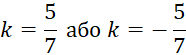 0402lwqe-cb2b-186x55.png