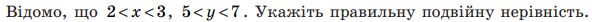 0402lwv9-868f-594x22.png