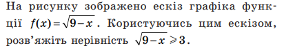 0402lx39-6c6f-412x70.png