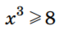 0402lxd8-1a55-59x30.png
