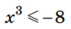 0402lxdu-f7a8-71x29.png