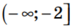 0402lxei-dac3-80x28.png