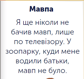 0402lxxn-2070-350x328.png