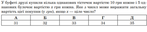0402ly5z-dc62-572x127.png