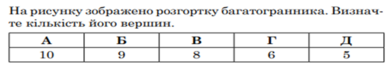 0402ly8y-3a6d-391x81.png
