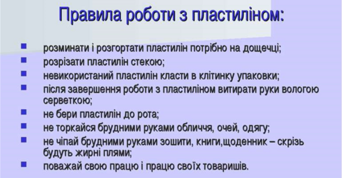 0402lyk1-43de-492x256.png