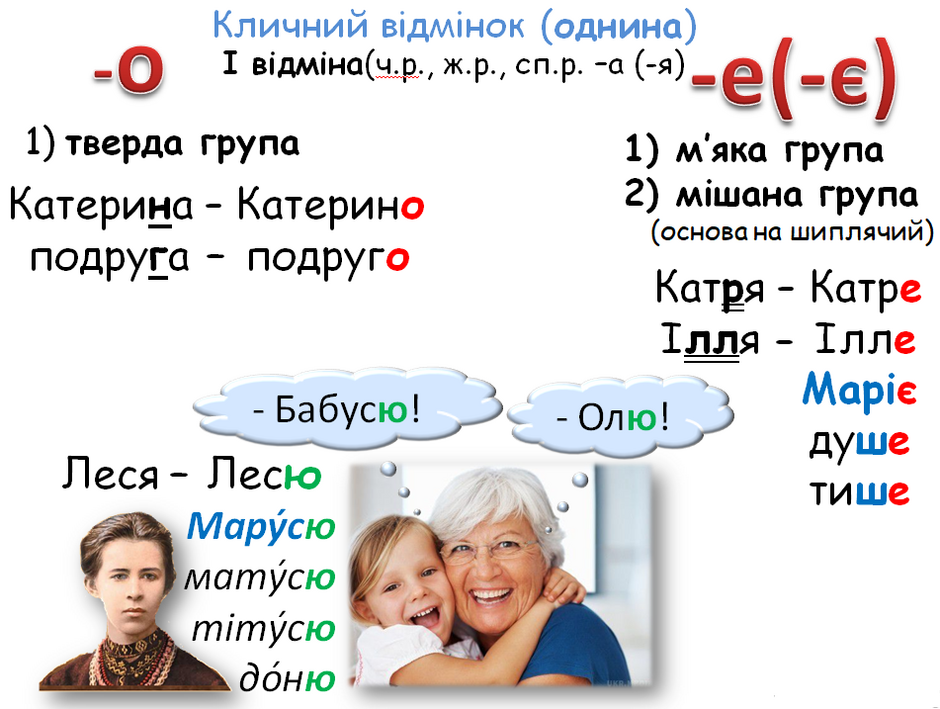 0402lz6y-ee41-940x709.png