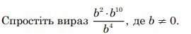 0402lzb2-315a-270x49.png