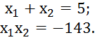 0402lzel-5adb-135x57.png