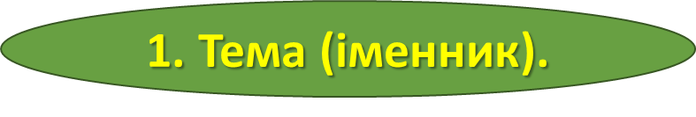 0402lznk-cd09-787x133.png