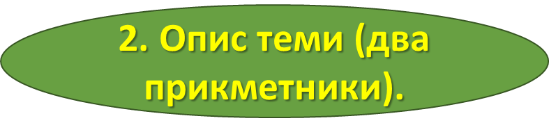 0402lzo1-f31d-787x200.png