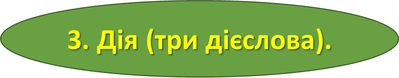 0402lzo6-58d3-788x154.png