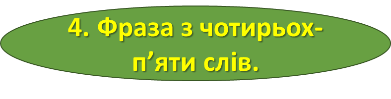 0402lzod-5c30-788x200.png