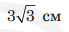 0402lzpj-22c0-69x32.png