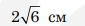 0402lzq4-7c9e-85x26.png