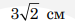 0402lzqj-ee85-75x27.png