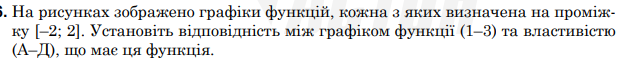 0402lzsd-bc0b-624x61.png