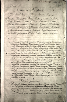 0402lzv0-499c-220x334.png