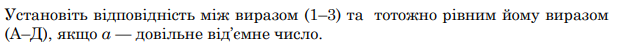 0402m01a-b54b-617x51.png