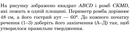 0402m0a3-81e3-437x108.png