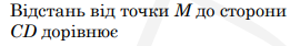 0402m0d5-ecea-270x42.png