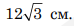 0402m0eb-c447-74x26.png
