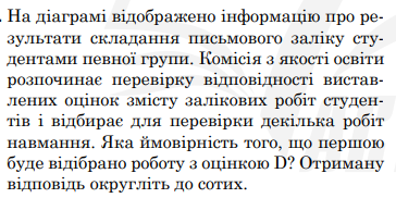 0402m0ha-882e-364x182.png