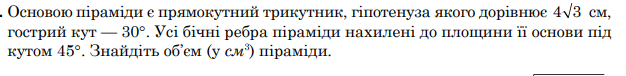 0402m0j4-3e6d-626x76.png