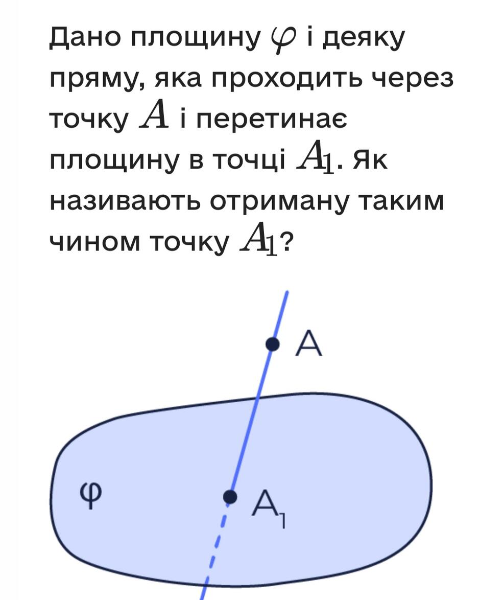 0402m1ph-56ba-940x1174.jpg