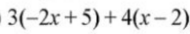 0402m1pw-61a9-190x34.png