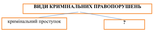 0402m1ri-4860-494x106.png