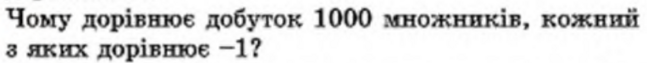 0402m1t9-70f0-647x63.png