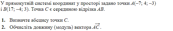 0402m1xn-436b-600x110.png