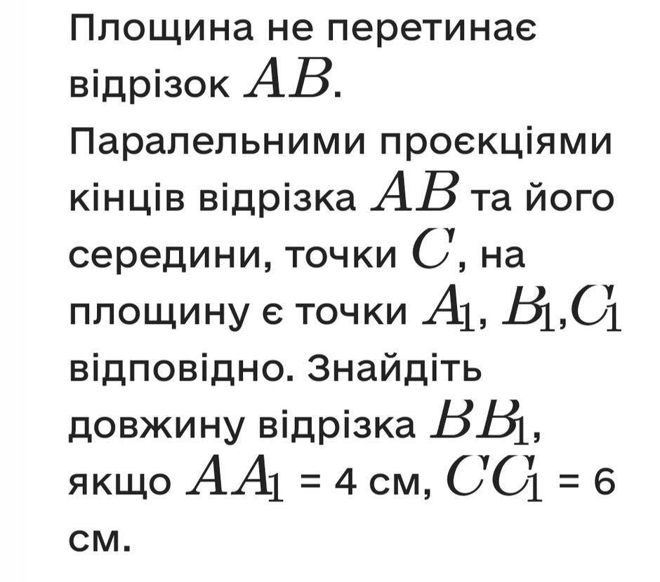 0402m1yk-e02c-940x830.jpg
