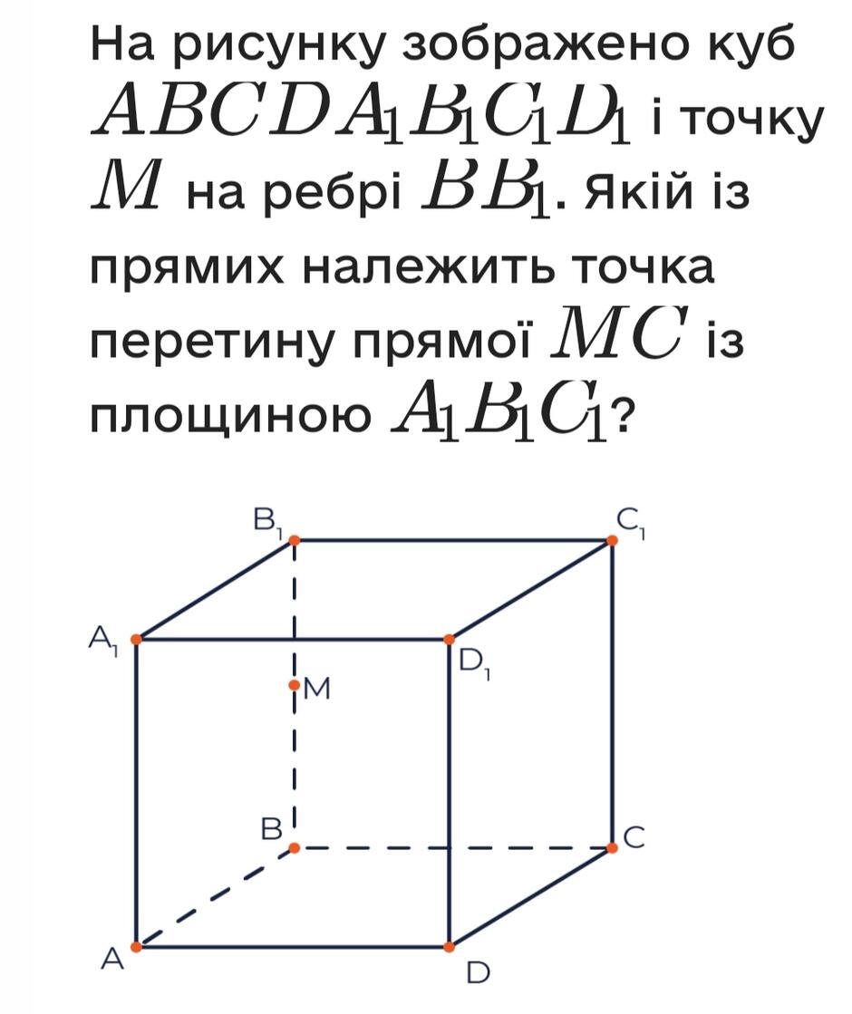 0402m299-7f23-940x1119.jpg