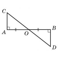 0402m2bk-acdf-200x200.jpg