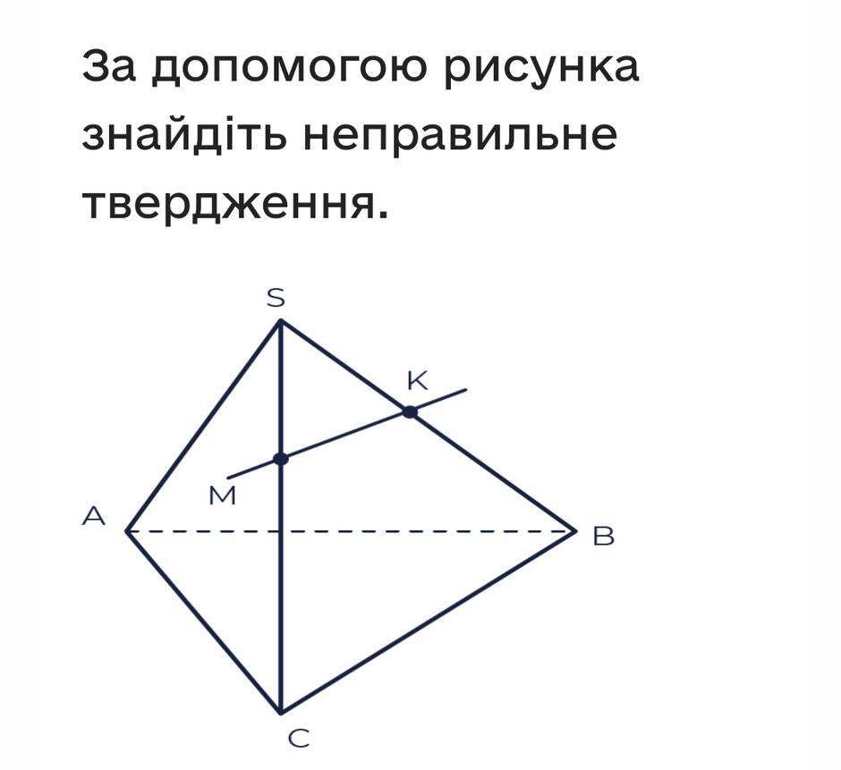 0402m2n6-b948-940x861.jpg