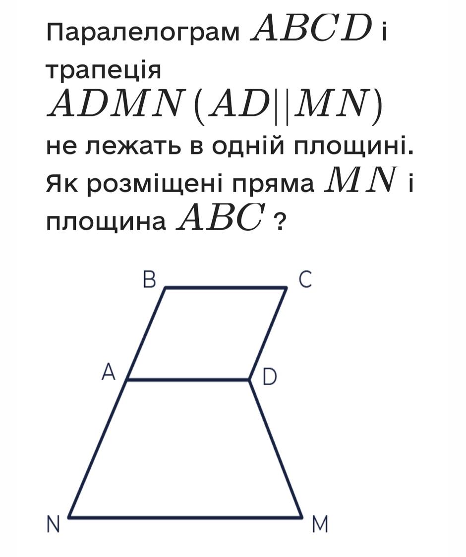 0402m2r9-2002-940x1125.jpg