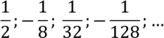 0402m313-07f2-237x56.png