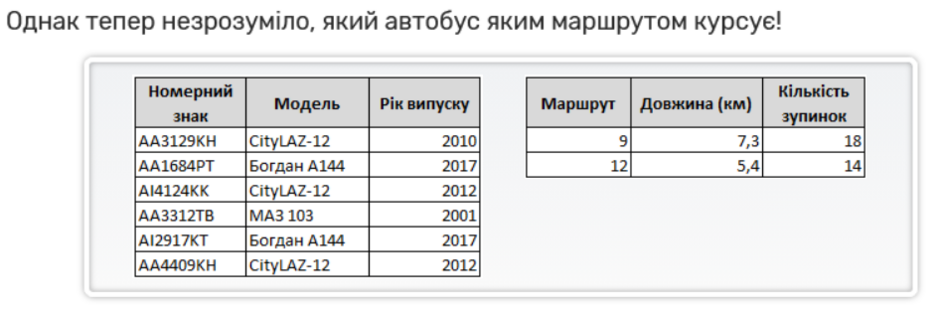 0402m3eu-583b-940x312.png