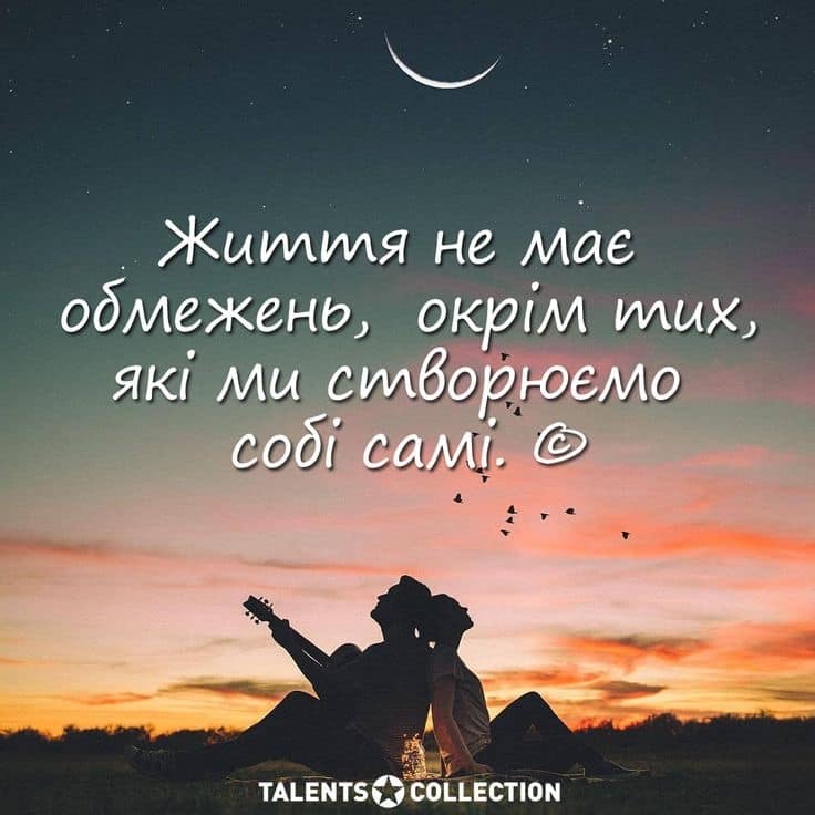 Возможно, это изображение 2 человека