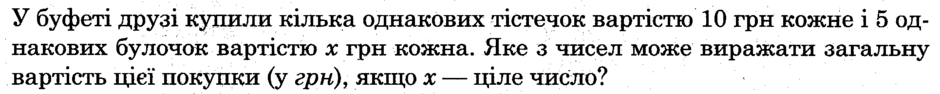 0402m41h-4e6c-940x94.png