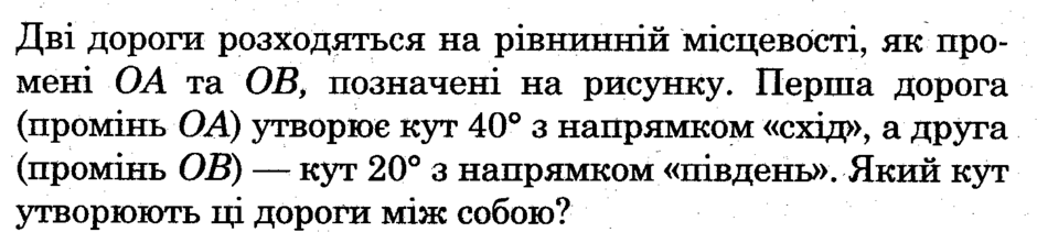 0402m46j-92a4-940x211.png