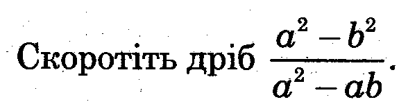 0402m49l-3530-588x147.png