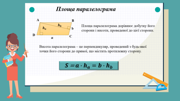 0402m4cb-a212-587x330.png