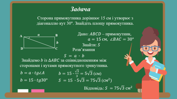 0402m4cs-c8e5-583x328.png