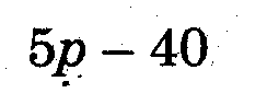 0402m4dz-a07d-244x85.png