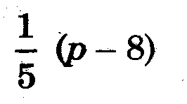 0402m4e4-ea55-266x149.png