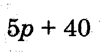 0402m4ee-076b-214x105.png