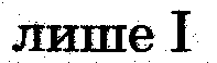 0402m4f8-709d-197x58.png